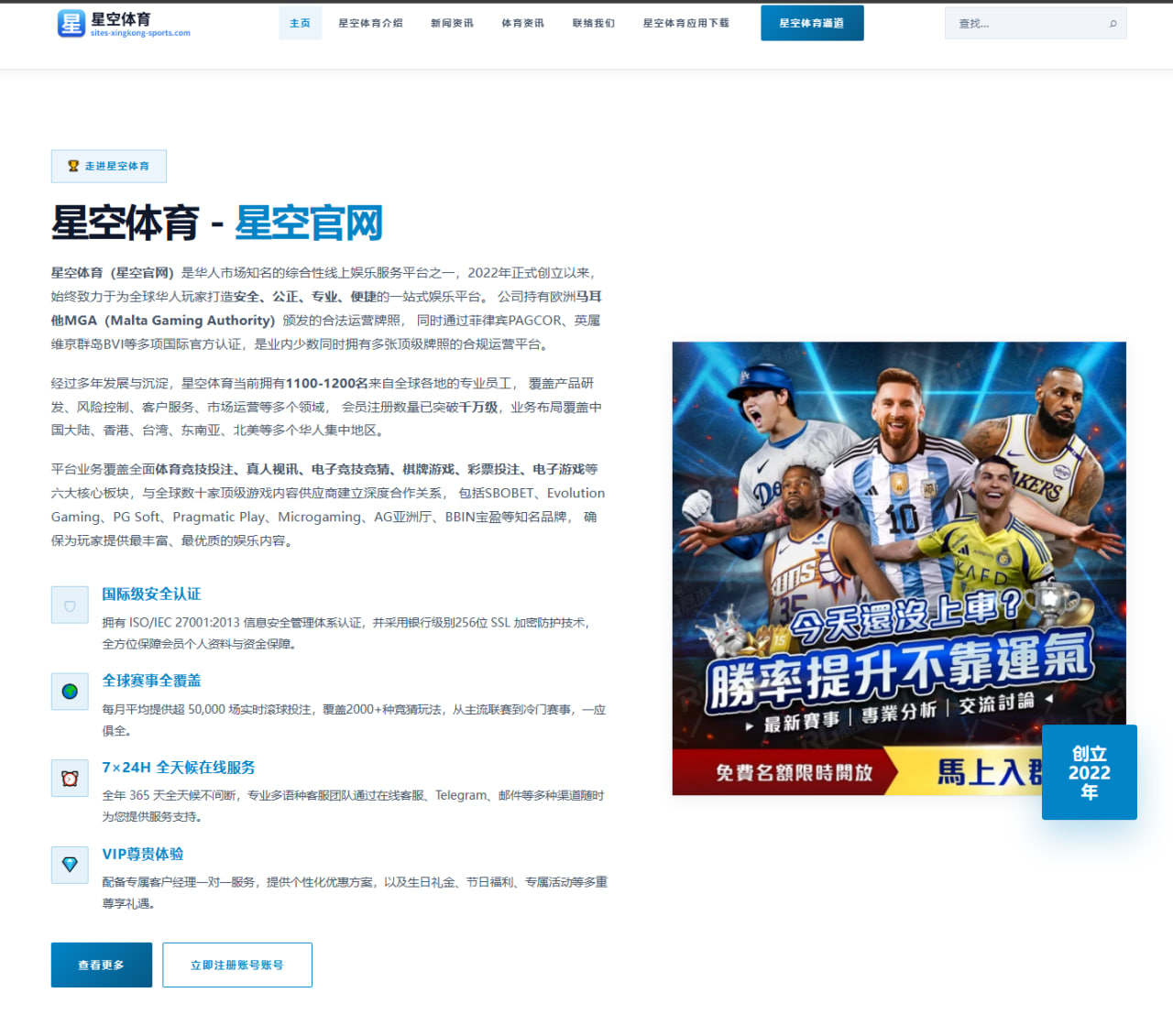 张之臻温网资格赛前瞻发球状态决定突破可能